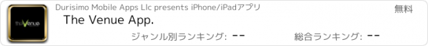 おすすめアプリ The Venue App.