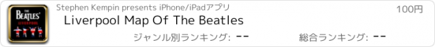 おすすめアプリ Liverpool Map Of The Beatles