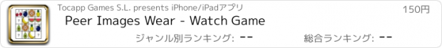 おすすめアプリ Peer Images Wear - Watch Game