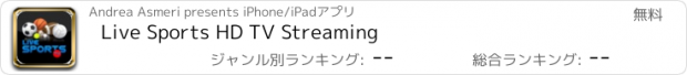 おすすめアプリ Live Sports HD TV Streaming