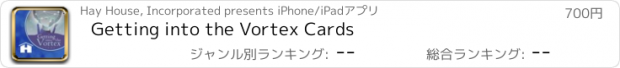 おすすめアプリ Getting into the Vortex Cards