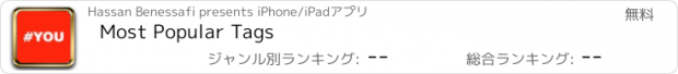 おすすめアプリ Most Popular Tags