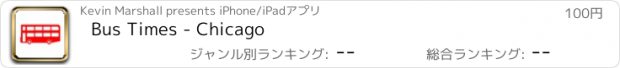 おすすめアプリ Bus Times - Chicago