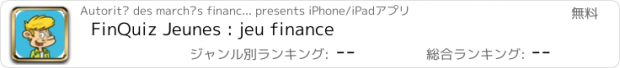 おすすめアプリ FinQuiz Jeunes : jeu finance