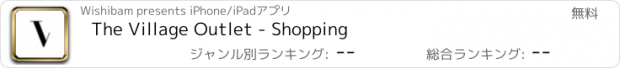 おすすめアプリ The Village Outlet - Shopping