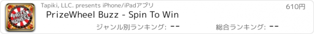 おすすめアプリ PrizeWheel Buzz - Spin To Win