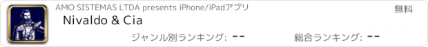おすすめアプリ Nivaldo & Cia