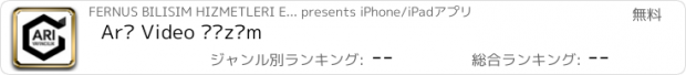 おすすめアプリ Arı Video Çözüm