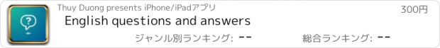 おすすめアプリ English questions and answers