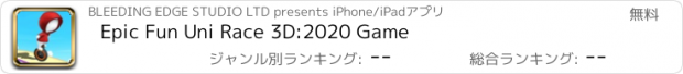 おすすめアプリ Epic Fun Uni Race 3D:2020 Game