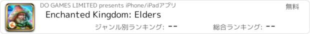 おすすめアプリ Enchanted Kingdom: Elders