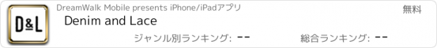 おすすめアプリ Denim and Lace