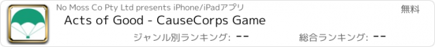 おすすめアプリ Acts of Good - CauseCorps Game