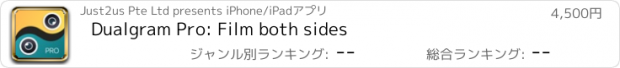 おすすめアプリ Dualgram Pro: Film both sides