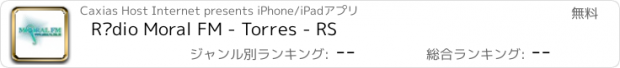 おすすめアプリ Rádio Moral FM - Torres - RS