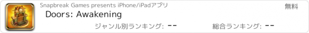 おすすめアプリ Doors: Awakening