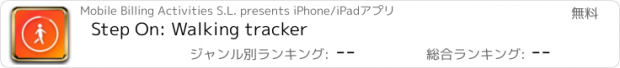 おすすめアプリ Step On: Walking tracker