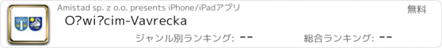 おすすめアプリ Oświęcim-Vavrecka