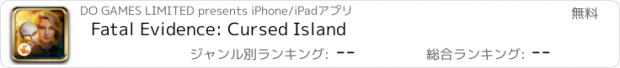 おすすめアプリ Fatal Evidence: Cursed Island