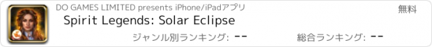 おすすめアプリ Spirit Legends: Solar Eclipse