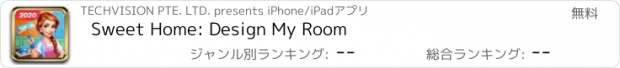 おすすめアプリ Sweet Home: Design My Room