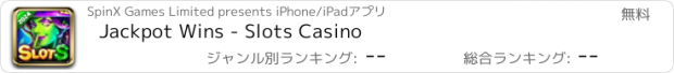 おすすめアプリ Jackpot Wins - Slots Casino