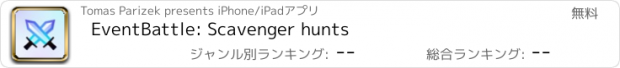 おすすめアプリ EventBattle: Scavenger hunts