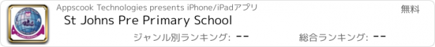 おすすめアプリ St Johns Pre Primary School