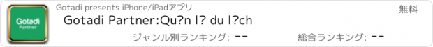 おすすめアプリ Gotadi Partner:Quản lý du lịch