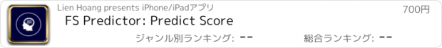 おすすめアプリ FS Predictor: Predict Score