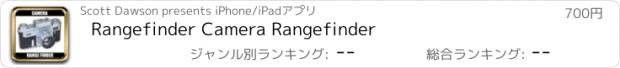 おすすめアプリ Rangefinder Camera Rangefinder