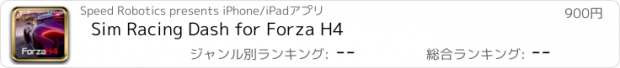 おすすめアプリ Sim Racing Dash for Forza H4