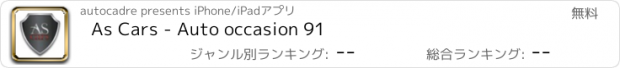 おすすめアプリ As Cars - Auto occasion 91