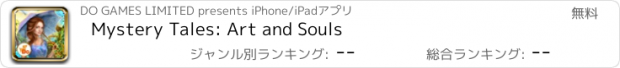 おすすめアプリ Mystery Tales: Art and Souls