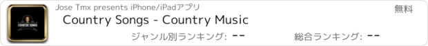 おすすめアプリ Country Songs - Country Music