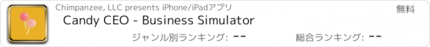 おすすめアプリ Candy CEO - Business Simulator