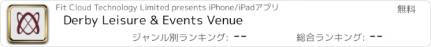 おすすめアプリ Derby Leisure & Events Venue