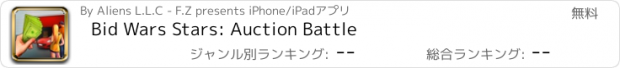 おすすめアプリ Bid Wars Stars: Auction Battle