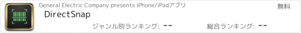 おすすめアプリ DirectSnap