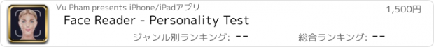 おすすめアプリ Face Reader - Personality Test