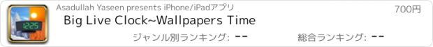 おすすめアプリ Big Live Clock~Wallpapers Time