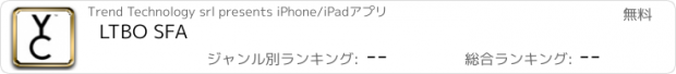 おすすめアプリ LTBO SFA