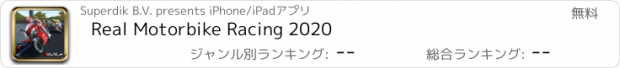 おすすめアプリ Real Motorbike Racing 2020