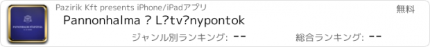 おすすめアプリ Pannonhalma – Látványpontok