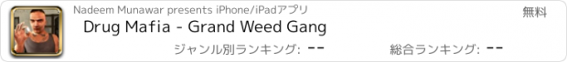 おすすめアプリ Drug Mafia - Grand Weed Gang