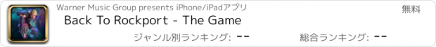 おすすめアプリ Back To Rockport - The Game