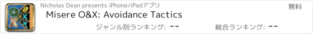 おすすめアプリ Misere O&X: Avoidance Tactics