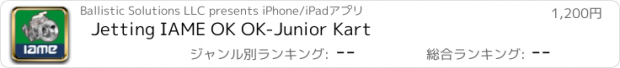 おすすめアプリ Jetting IAME OK OK-Junior Kart