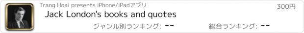 おすすめアプリ Jack London's books and quotes