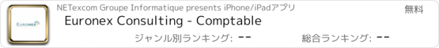 おすすめアプリ Euronex Consulting - Comptable